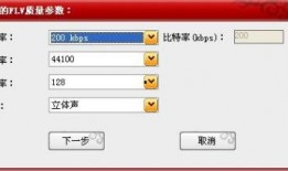 网页爆料视频怎么制作出来,从内容采集到概述文章生成