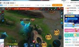 王者大表哥爆料了吗视频