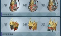 吃鸡新军爆料最新视频大全,最新视频大全揭秘游戏新动态